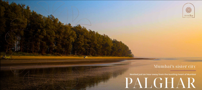 2 BHK Apartment 748 Sq.ft. for Sale in Palghar East