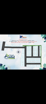 Residential Plot for Sale in Maraimalai Nagar, Chennai