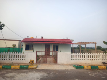  Residential Plot for Sale in Chikkaballapur, Bangalore