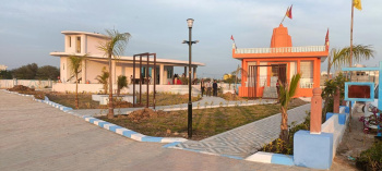  Residential Plot for Sale in Borkhera, Kota