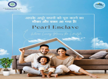  Residential Plot for Sale in Bundi Road, Kota