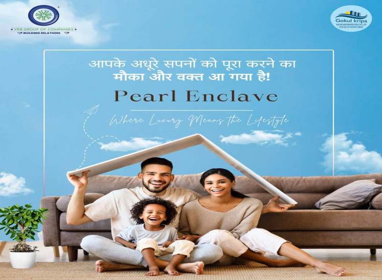  Residential Plot 1000 Sq.ft. for Sale in Bundi Road, Bundi Road, Kota