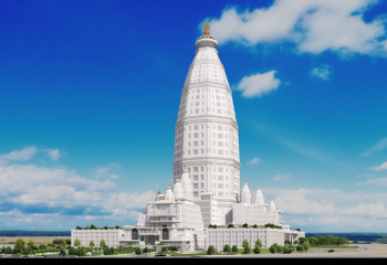  Residential Plot for Sale in Jait, Vrindavan