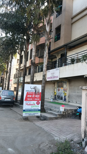 2 BHK Apartment 895 Sq.ft. for Sale in Tembhode, Palghar