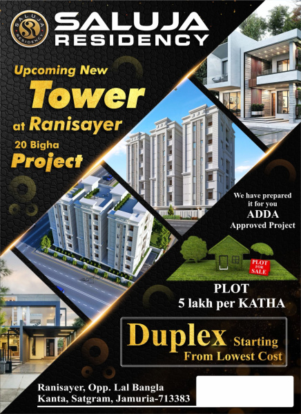 2 BHK Apartment 1000 Sq.ft. for Sale in GT Road, Asansol
