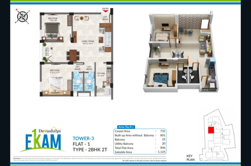 2 BHK Apartment 801 Sq.ft. for Sale in Jamuria, Asansol