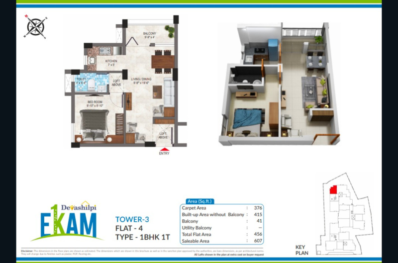 2 BHK Apartment 801 Sq.ft. for Sale in Jamuria, Asansol