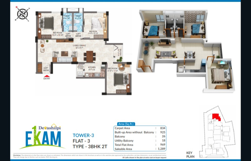 2 BHK Apartment 801 Sq.ft. for Sale in Jamuria, Asansol