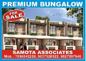 3 BHK House for Sale in Bhawrasla, Indore