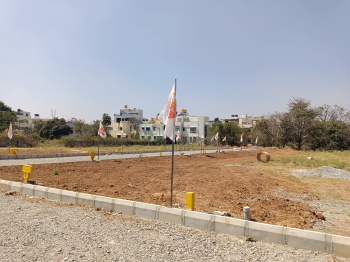  Commercial Land for Sale in Uttarahalli, Bangalore