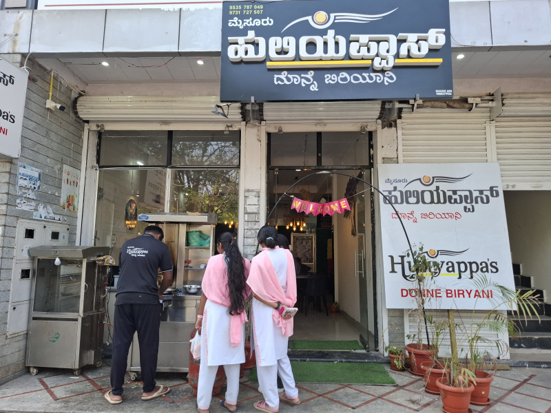  Hotels 1350 Sq.ft. for Sale in Kuvempu Nagara, Mysore