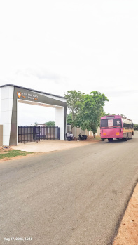  Residential Plot for Sale in Adavathur East, Tiruchirappalli