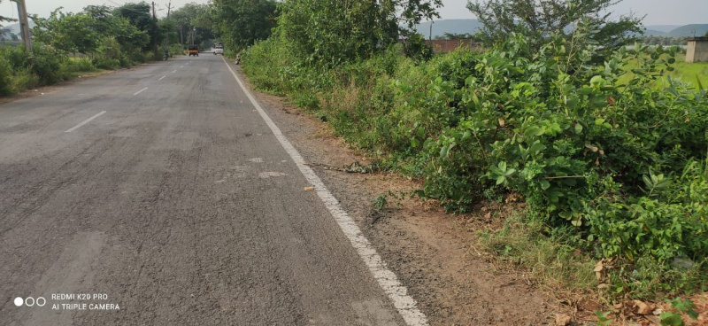  Agricultural Land 2 Acre for Sale in Annavaram, Kakinada