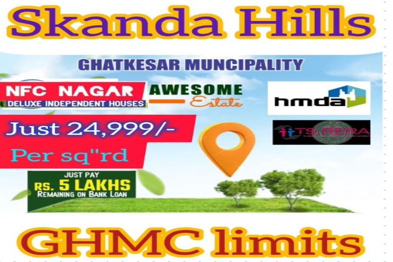  Residential Plot 150 Sq. Yards for Sale in Ghatkesar, Hyderabad