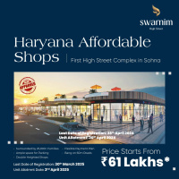  Commercial Shop for Sale in Sohna, Gurgaon