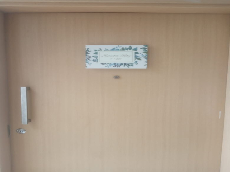 3 BHK Apartment 1194 Sq.ft. for Rent in Joka, Kolkata