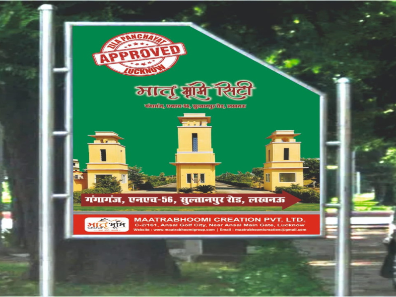  1000 Sq.ft. Residential Plot for Sale in Gosainganj, Lucknow