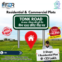  Residential Plot for Sale in Chaksu, Jaipur