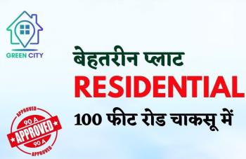 Residential Plot for Sale in Chaksu, Jaipur