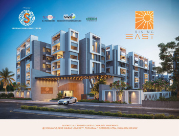 3 BHK Flat for Sale in Ghatkesar, Hyderabad