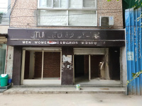  Commercial Shop for Sale in Block H, Bali Nagar, Delhi