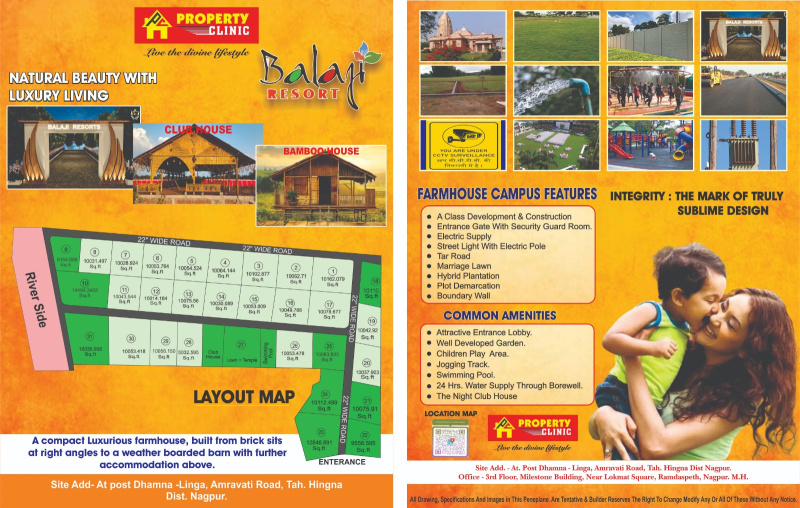 1 BHK Farm House 10000 Sq.ft. for Sale in Amravati Road, Nagpur