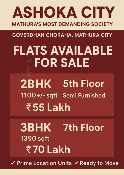 2.5 BHK Apartment 1540 Sq.ft. for Sale in Rukmani Vihar, Mathura