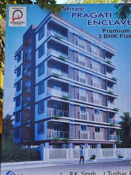 3 BHK Flat for Sale in Nashik Road