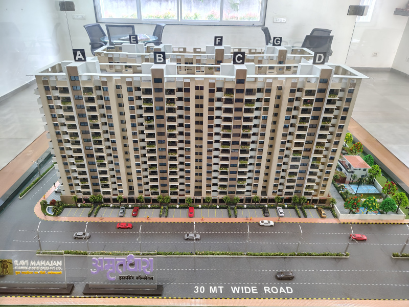 2 BHK 875 Sq.ft. Apartment for Sale in Indira Nagar, Nashik