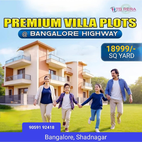  Residential Plot 183 Sq. Yards for Sale in Shadnagar, Hyderabad