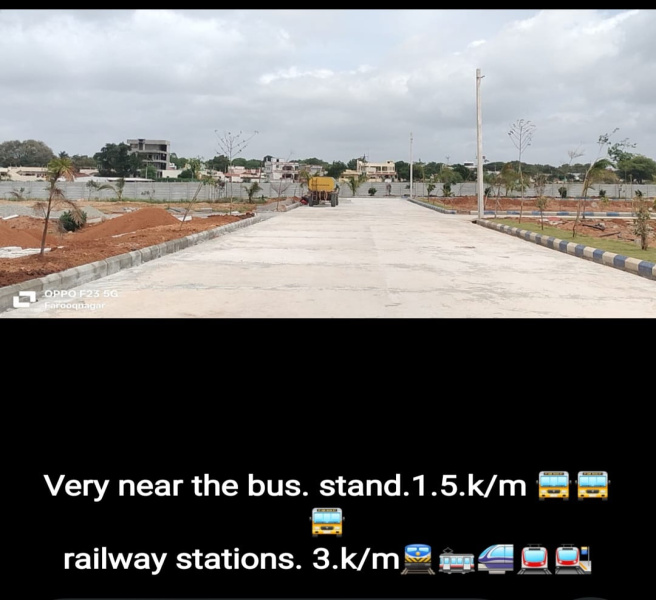  Residential Plot 225 Sq. Yards for Sale in Shadnagar, Hyderabad