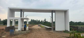  Residential Plot for Sale in NH 16, Rajahmundry
