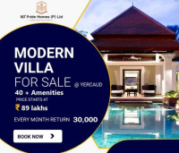 1 BHK House for Sale in Yercaud, Salem