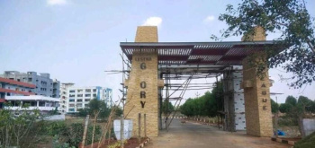  Residential Plot for Sale in Kothavalasa, Visakhapatnam