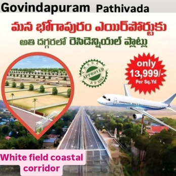  Residential Plot for Sale in Pedathadivada, Vizianagaram