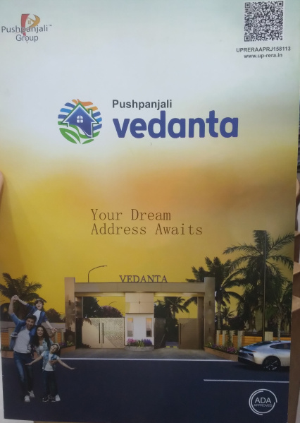  Residential Plot 100 Sq. Yards for Sale in Vayu Vihar, Agra