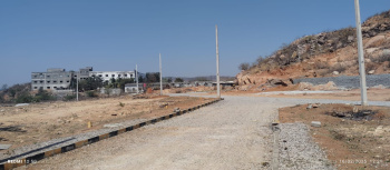 2 BHK Flat for Sale in Patancheru, Hyderabad