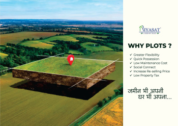  Residential Plot for Sale in Panvel, Navi Mumbai