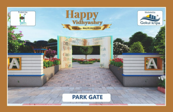 Residential Plot for Sale in Kayad Road, Ajmer