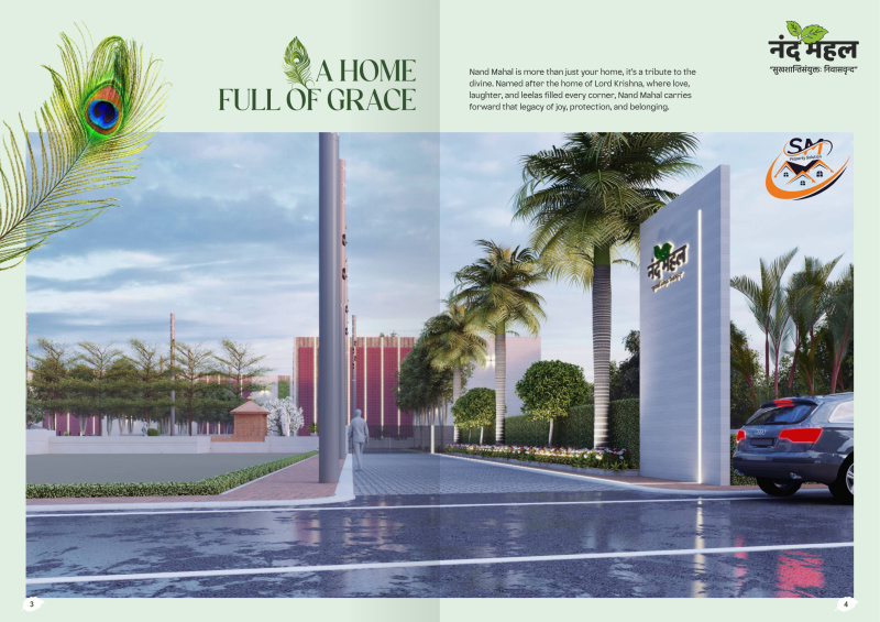  Residential Plot 1150 Sq.ft. for Sale in Khajrana Square, Indore