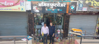  Commercial Shop for Sale in Khandala MIDC, Satara