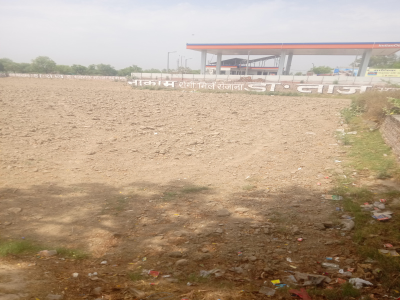  Residential Plot 3 Bigha for Rent in Jaipur House Colony, Agra