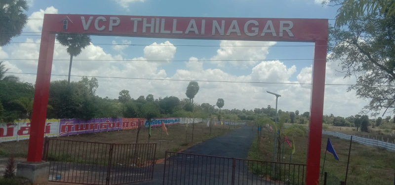  Residential Plot 1200 Sq.ft. for Sale in Nathampannai, Pudukkottai