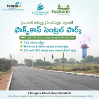  Residential Plot for Sale in Adibatla, Hyderabad