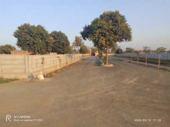  Residential Plot for Sale in IIM Road, Lucknow