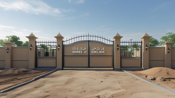  Residential Plot for Sale in Jattari, Aligarh