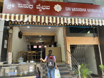  Hotels for Sale in Rajajinagar, Bangalore