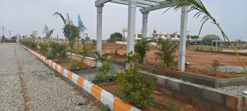  Residential Plot for Sale in Hoskote, Bangalore