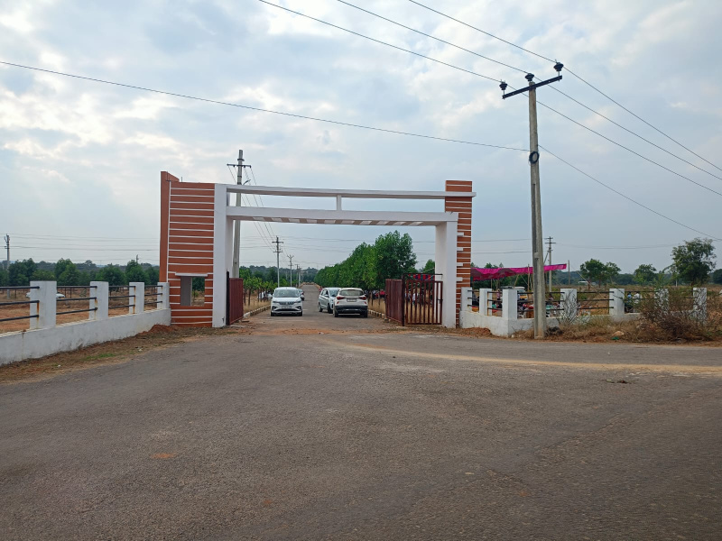  Residential Plot 183 Sq. Yards for Sale in Yacharam Mandal, Hyderabad