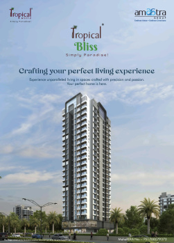 1 BHK Flat for Sale in Anand Nagar, Thane